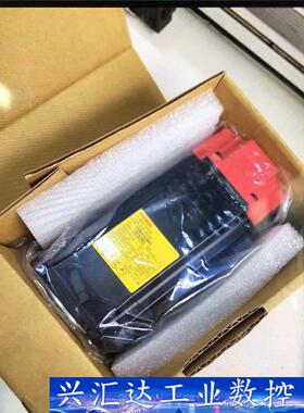 发那科私服电机A06B-0116-B403实物图，功能包好，  询价下单
