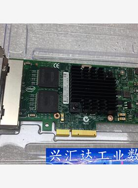 i350-t4 SUN版本7070195  Intel AM  询价下单
