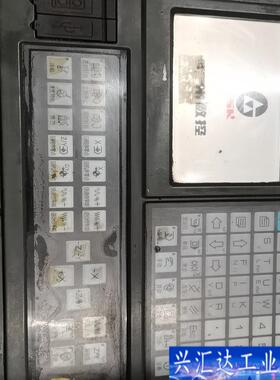 拆机928TEa系统一台，成色如图，功能包好，现在便咨询议价