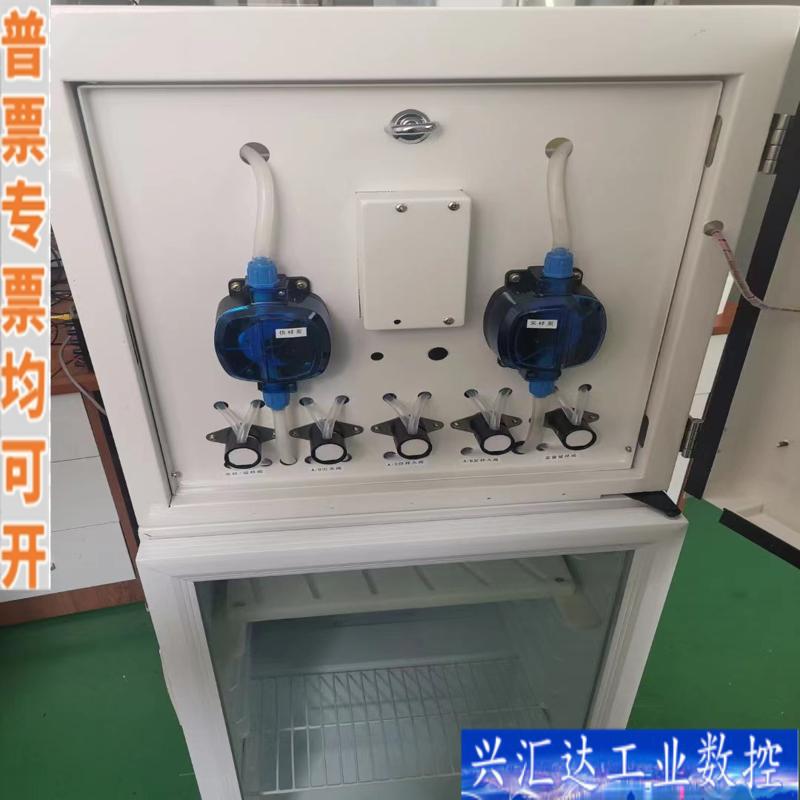 水质自动采样器 支持全国协议 有环保认证 全新 咨询议价