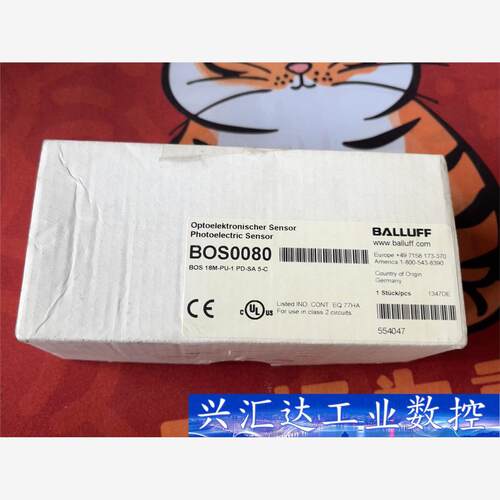 巴鲁夫BOS0080传感器