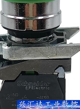 ​XB5AS8445    /105  询价下单