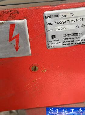 CHESSELL  301D 条码阅读器 议价  询价下单