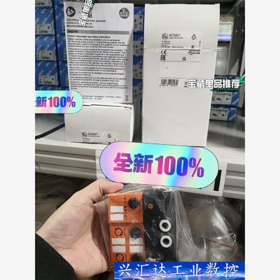 AC5227全新原装正品德国易福门ifm  询价下单