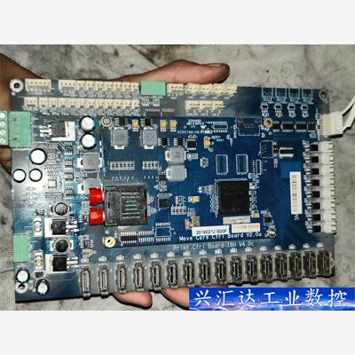 E204460  询价下单