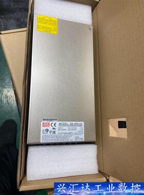 明纬SE-600-24 明纬电源600W24V25A 台湾明 询价下单