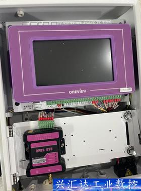ONEViEW万维盈创显示屏,环保数据传送单元W3100G-  询价下单