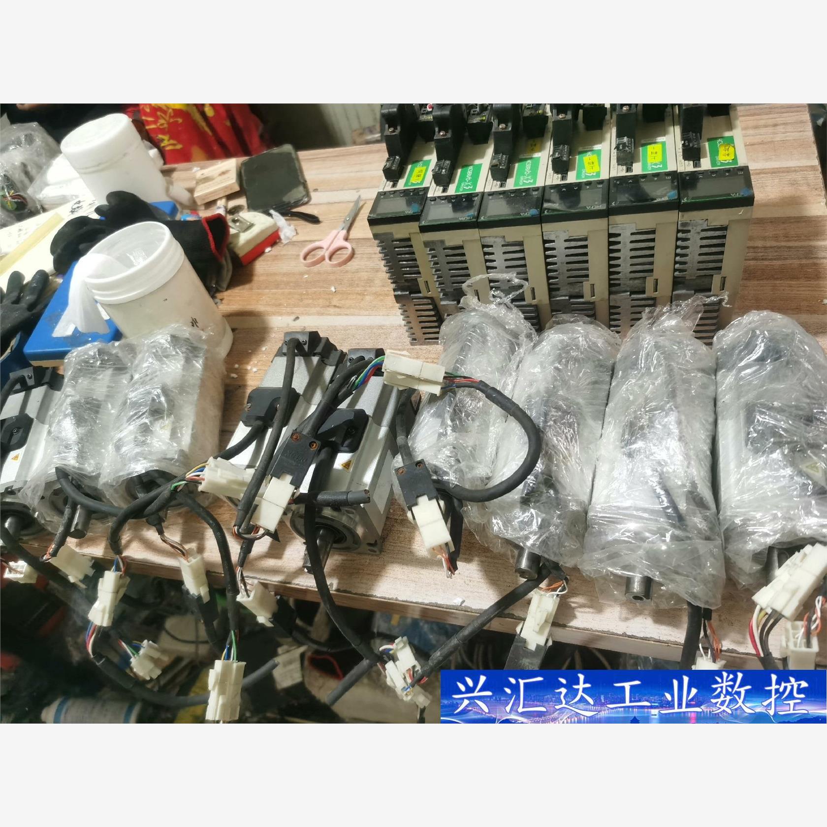 禾川X3伺服驱动SV-X3DA020A-D 议价商品