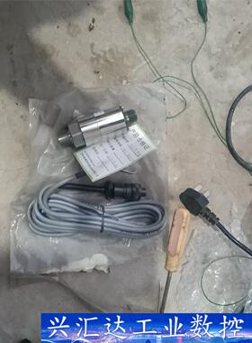 SAMSUNG TECHWIN气压传感器PTDH0015KA  询价下单