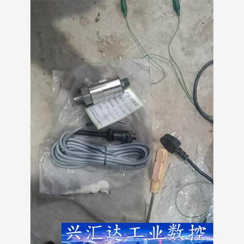 SAMSUNG TECHWIN气压传感器PTDH0015KA  询价下单