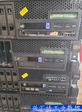 IBM S822L 带2个cpu和2个1400w电源， 主板  询价下单