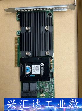 DELL戴尔 H730P大卡2G缓存SAS阵列卡0J14DC  询价下单
