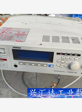 TOS9213S 议价商品