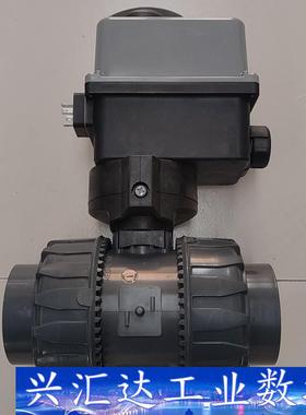 FIP 电动球阀 3MEVE1020L ACS NSF61  询价下单