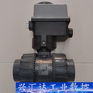 FIP 电动球阀 3MEVE1020L ACS NSF61  询价下单