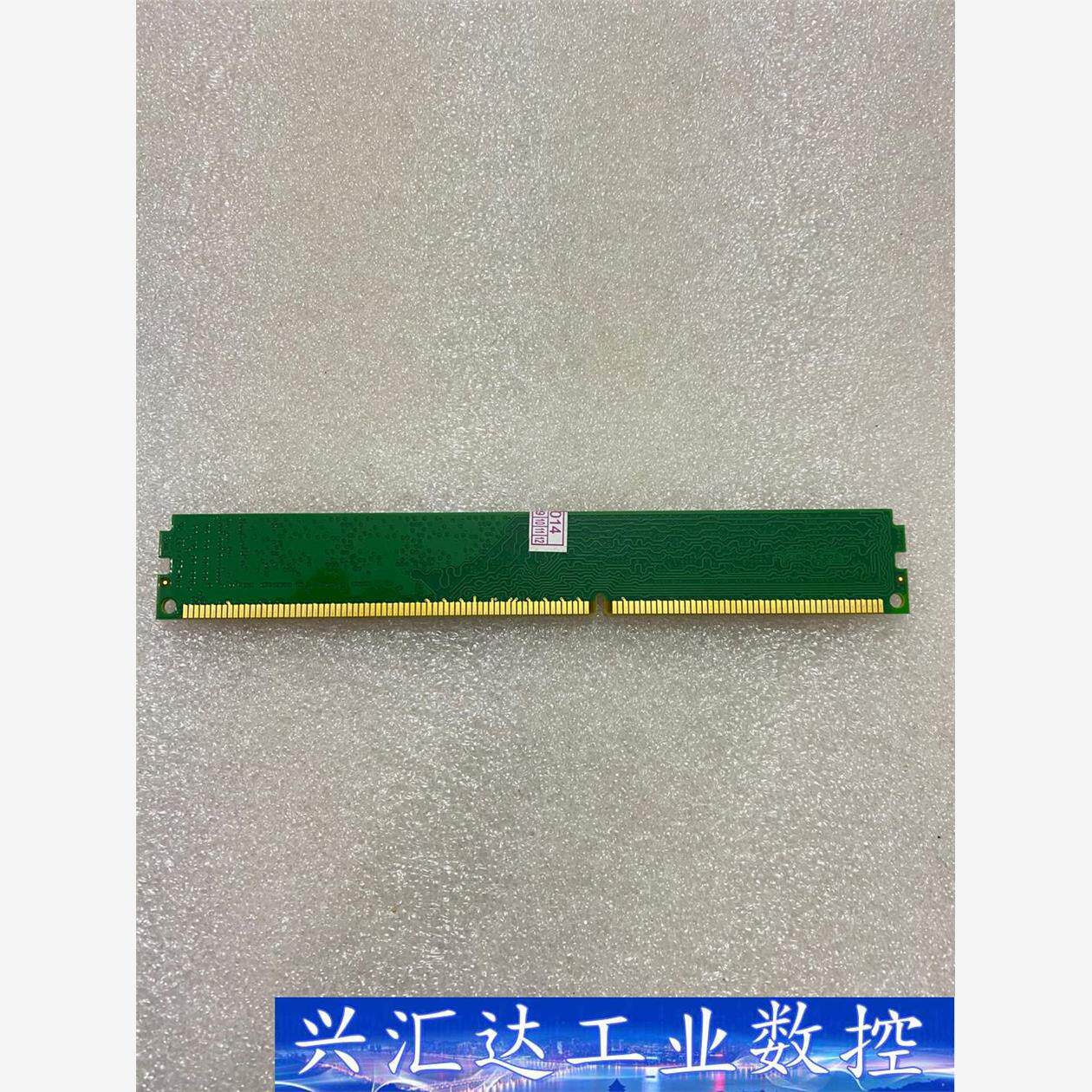 金士顿2GB DDR3 1600台式电脑内存条 KVR16N  询价下单
