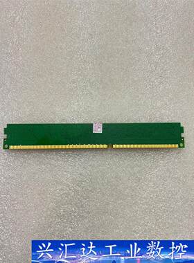 金士顿2GB DDR3 1600台式电脑内存条 KVR16N  询价下单