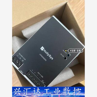和利时电源HPW2420G 全新 需要的带走  询价下单