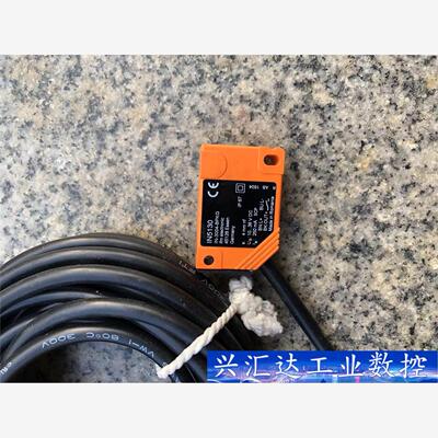 ifm易福门IN5130IN-3004-BPKG传感器，一共 询价下单