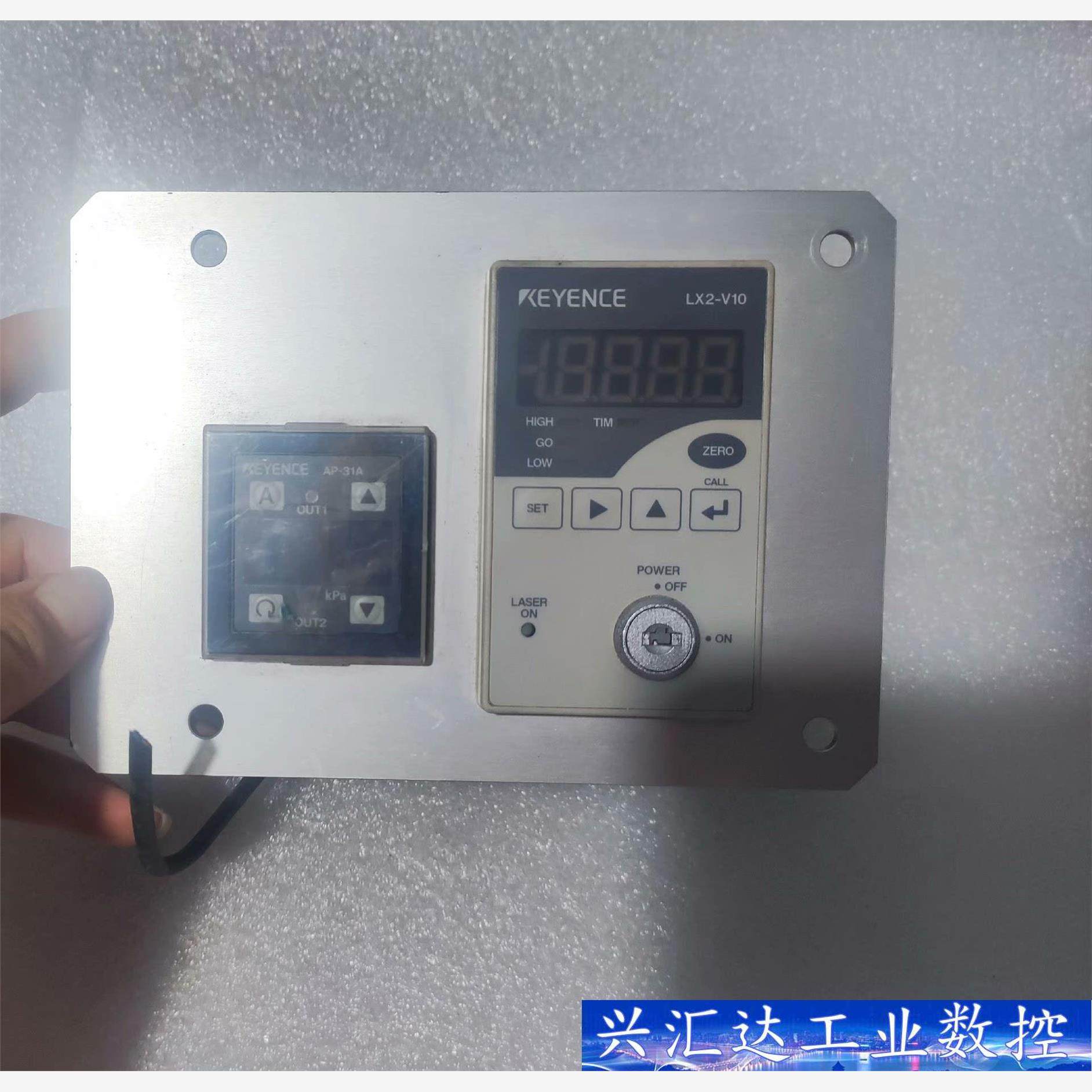 LX2-V10基恩士实物图拍摄  询价下单