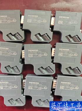 西门子972-0BA41-0XA0，实物拍摄，成色新咨询议价