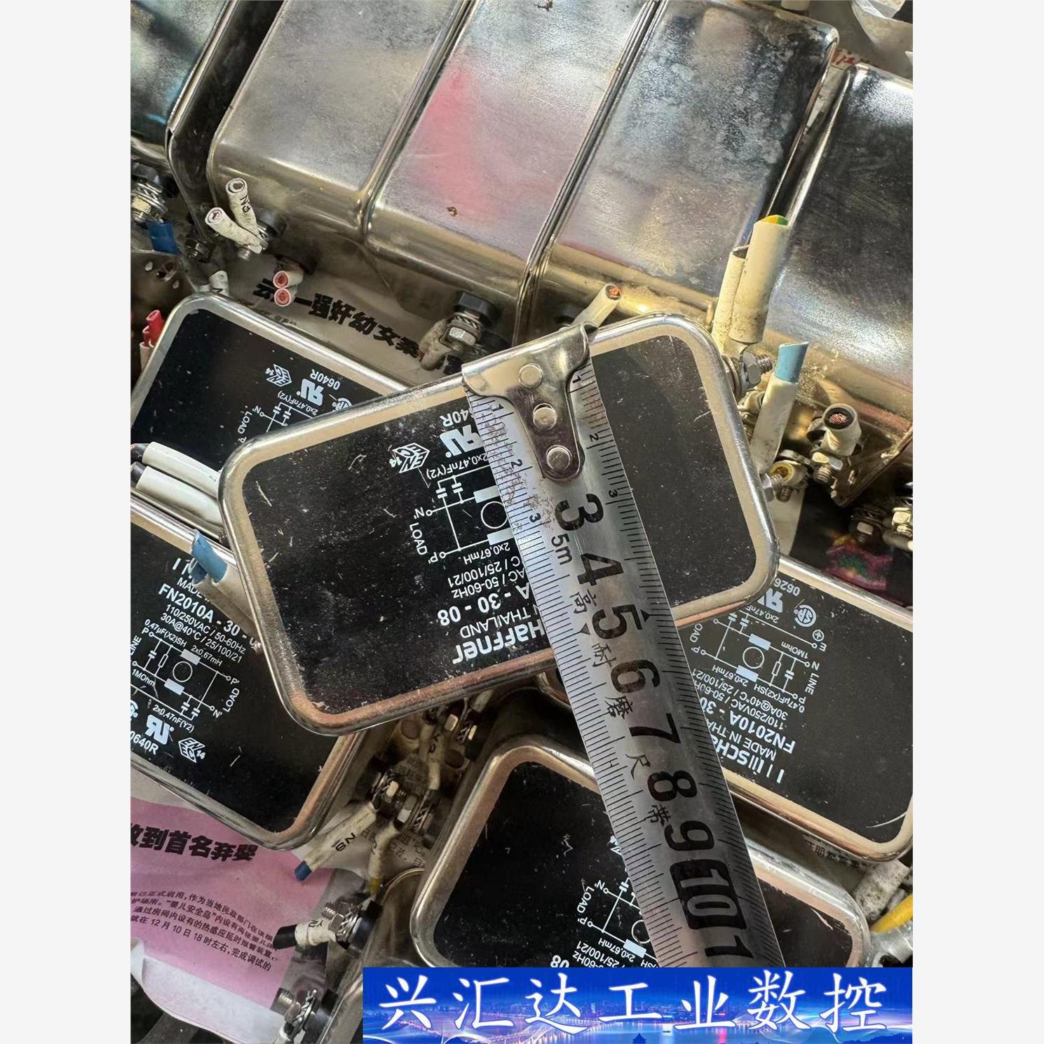 拆机泰国产夏弗纳滤波器F