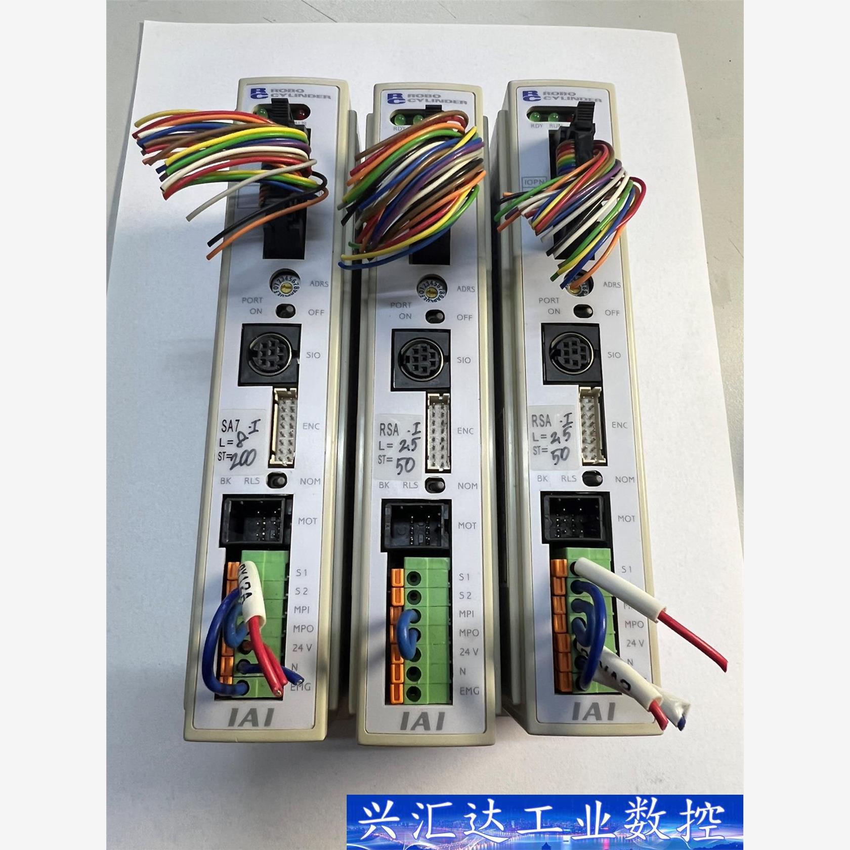 RCP2-C-RSA-I-PM-0 原装IAI伺服驱动器 原 议价商品