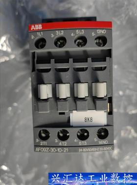 AF09Z-30-10-21接触器，ABB接触器几乎全新，未  询价下单