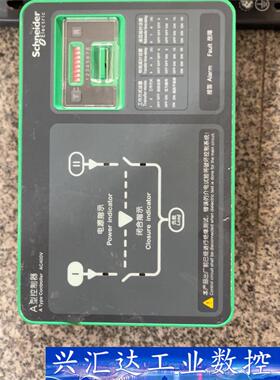 施耐德双电源自动转换开关！WTSA32-4N2（32A）一台 议价商品