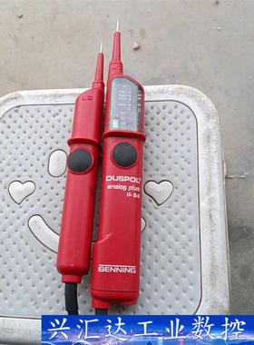 benning北宁电压检测计digital LC测电笔 德国  询价下单
