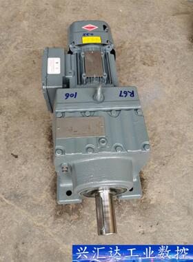 德国赛威减速机 R67 DRS71M4BE1HF/TF 安装  询价下单