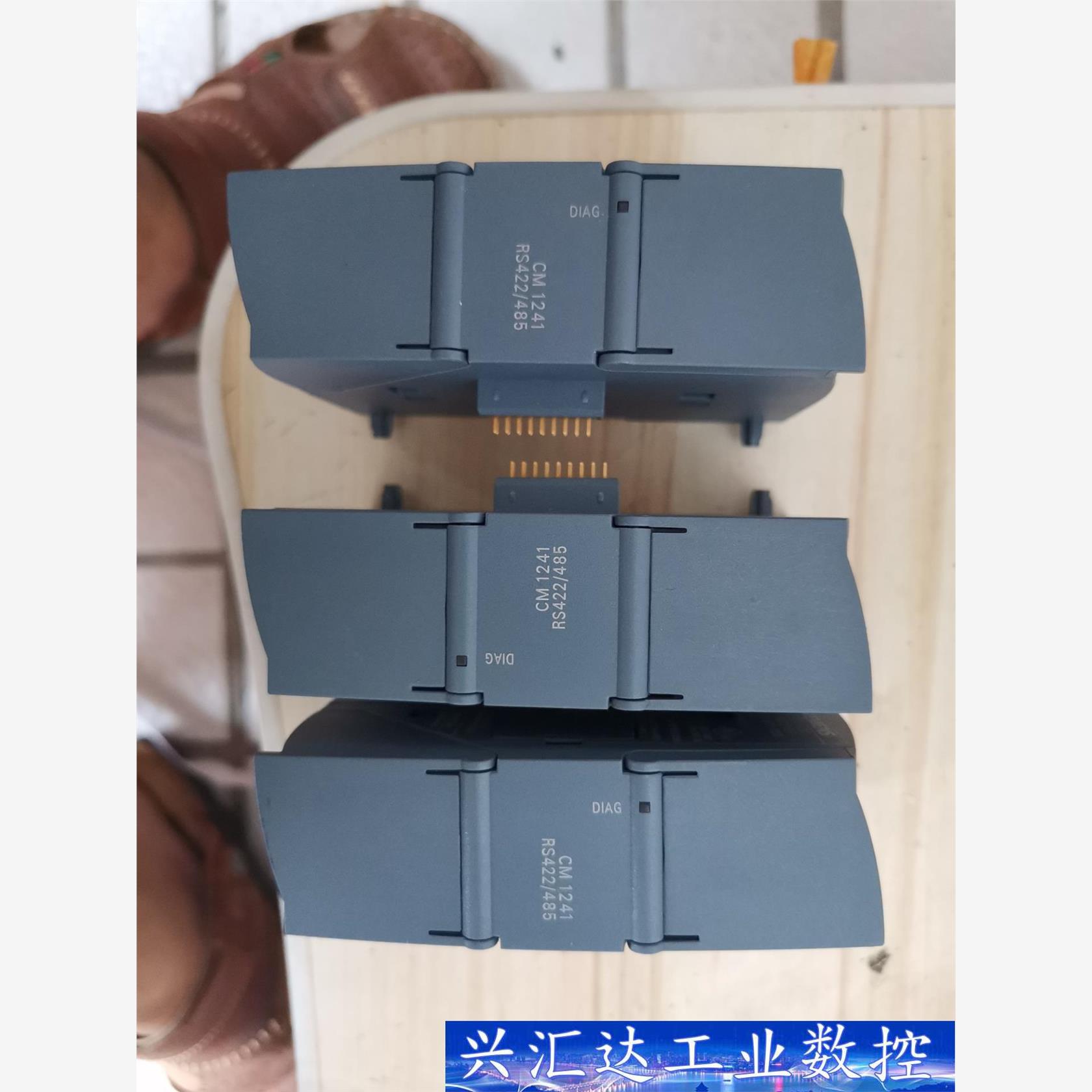 ch31西门子cm124rs/485