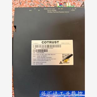 合信总线EtherCAT伺服电机套装 询价下单 750W 现货2套