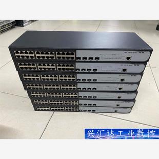 24口千兆电口4个千兆光口 华三 28P H3C 询价下单 S5110
