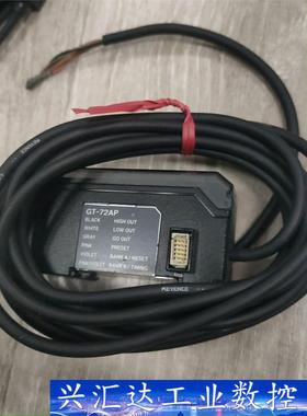 GT-72AP二手实物图片议价5.55 询价下单