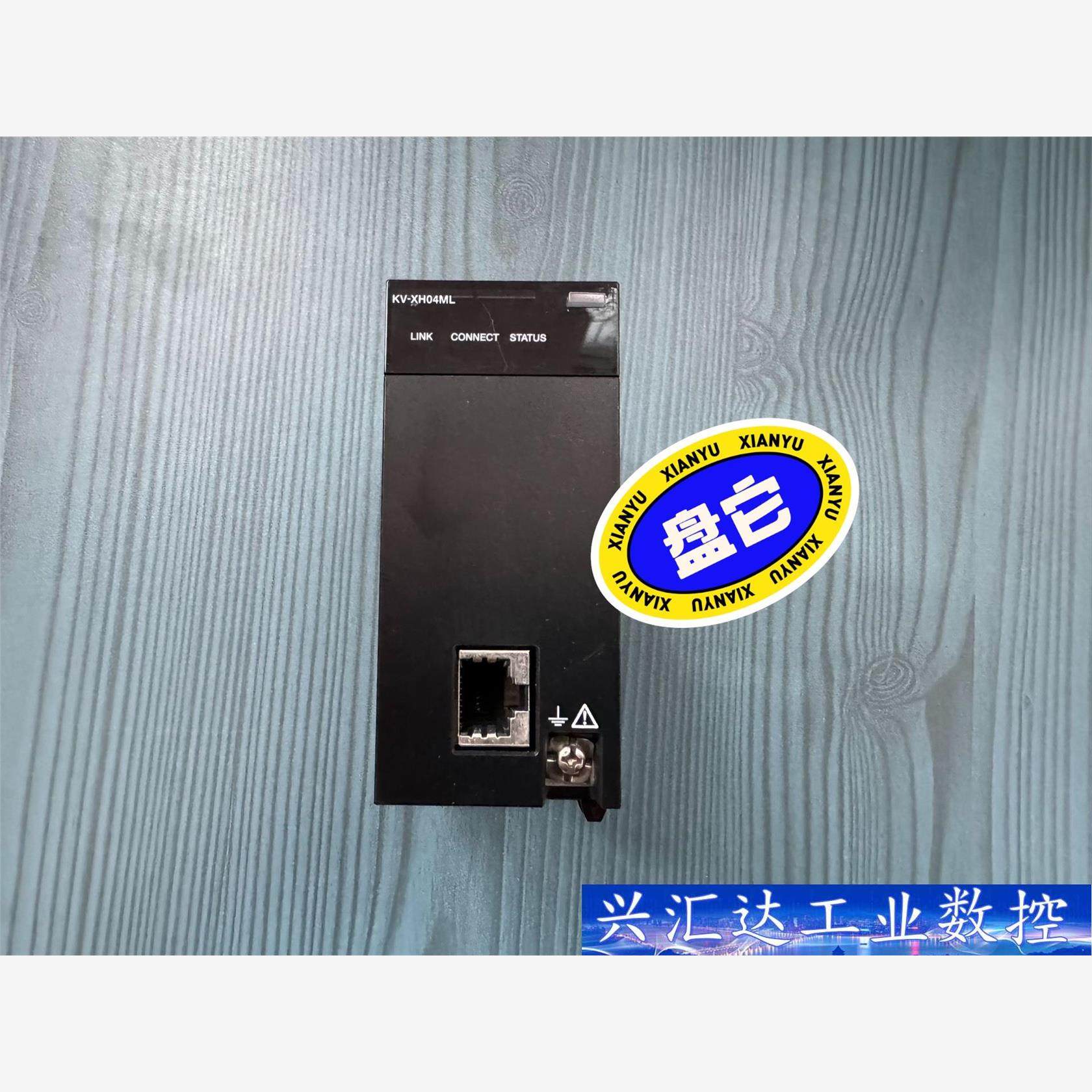 基恩士KV-XH04ML 成色漂亮 拆机件一台  询价下单