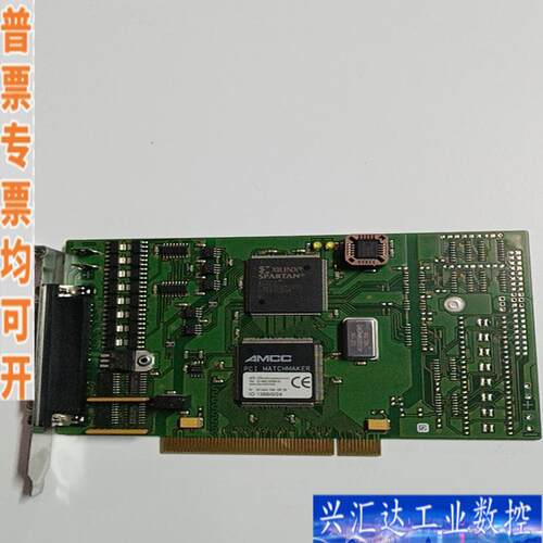 ERMA-ELECTRONIC GMBH ERMA 咨询议价
