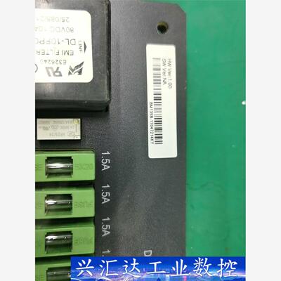 BM134B  BM135B  科远电源转接板  询价下单