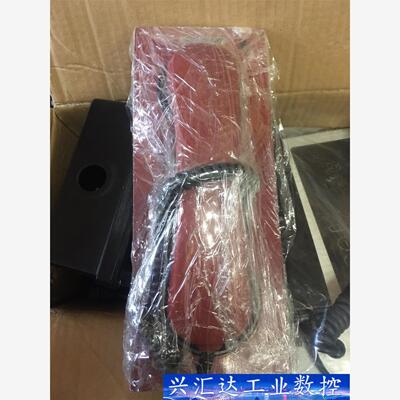 VINGTOR TC 2010 询价下单