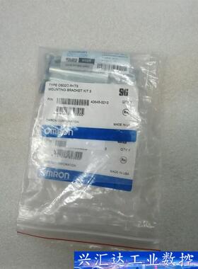 OS32C-BKT3 议价商品