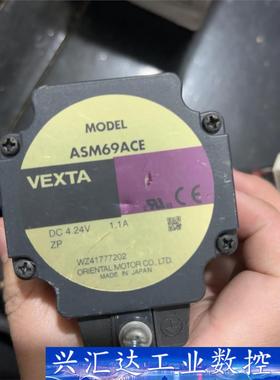 日本正品东方步进电机ASM69ACE 询价下单