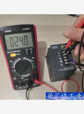 FATEK永宏UniCon开关电源UADP-24V-2A 询价下单