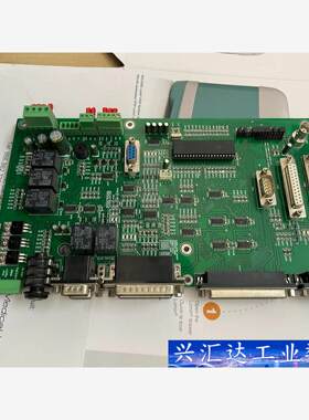 激光打标机控制卡，品牌:泰德 议价商品