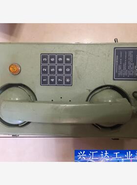 HANSHIN HAW-700C 询价下单