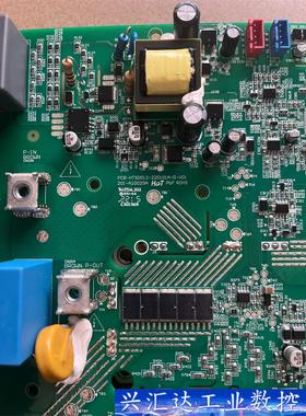 申菱中央空调变频空调主板PCB-HTSD012  询价下单
