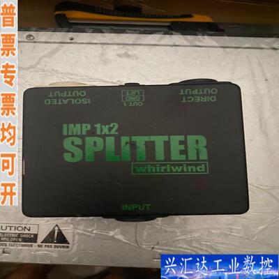 Whirlwind imp1×2 spliter音频咨询议价