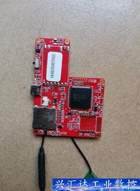 MSP430F5438A，M430F5438A，UM220-  询价下单