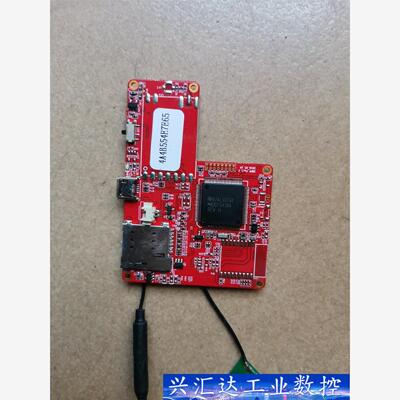 MSP430F5438A，M430F5438A，UM220-  询价下单