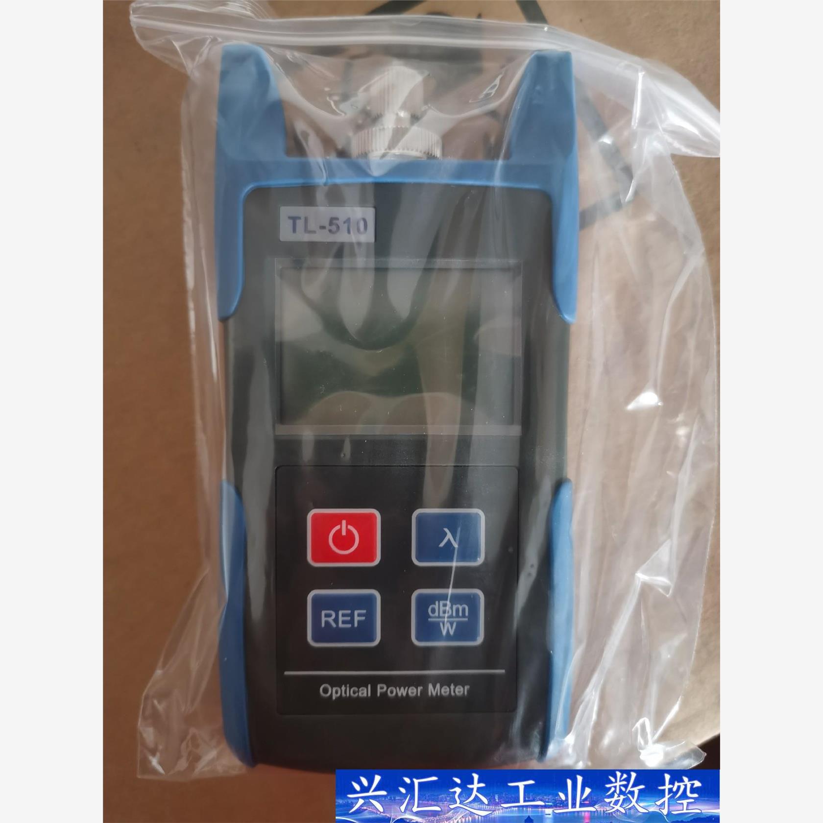 光功率计,TL-510C,    -50到26dBm,需要的 议价商品