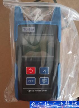 光功率计，TL-510C,    -50到26dBm，需要的 议价商品